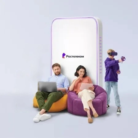 Технологии развлечения Ростелеком в хутор Шаумян (Республика Адыгея)