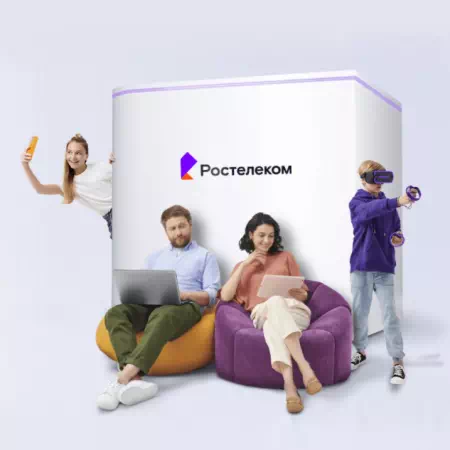 Технологии доступа Ростелеком в хутор Шаумян (Республика Адыгея)